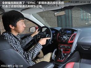 娱乐吃瓜社福克斯,揭秘娱乐圈幕后故事